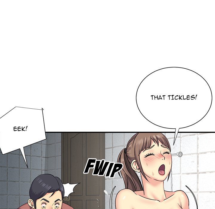 Not One But Two chapter 7 page 17