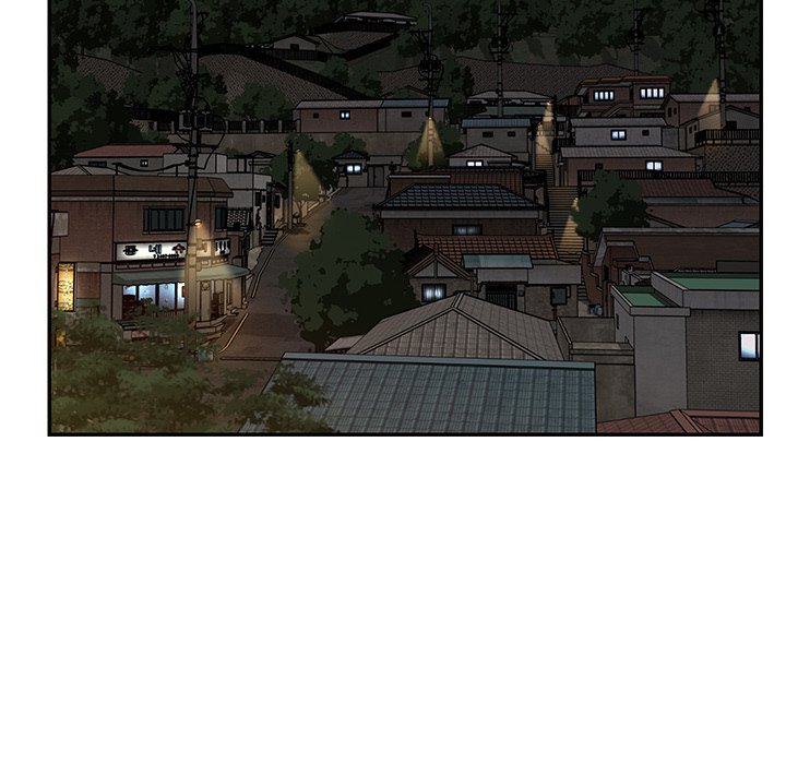 Not One But Two chapter 8 page 23