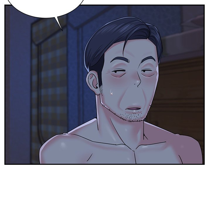 Not One But Two chapter 10 page 15