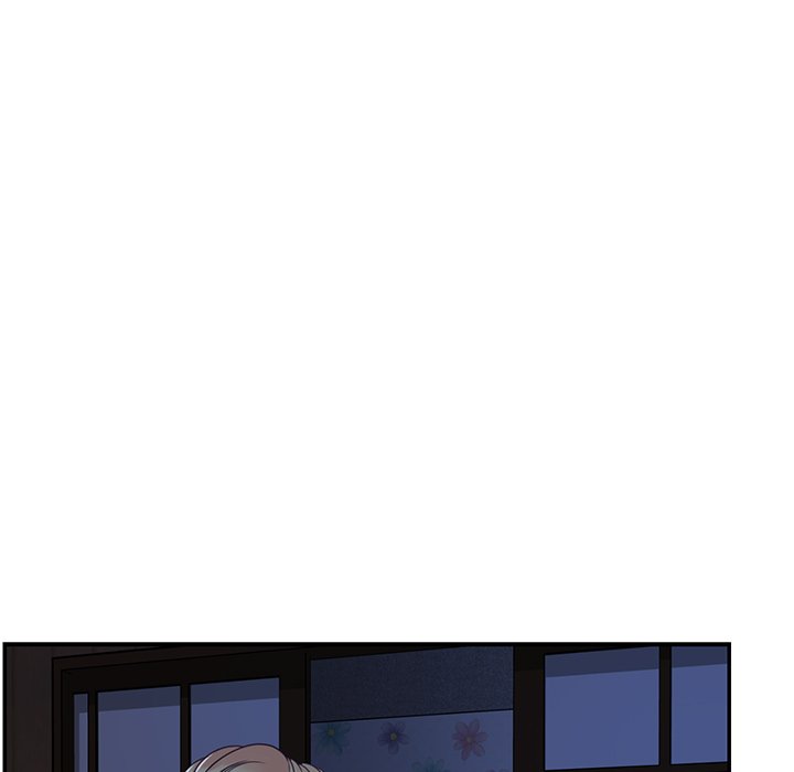 Not One But Two chapter 11 page 5