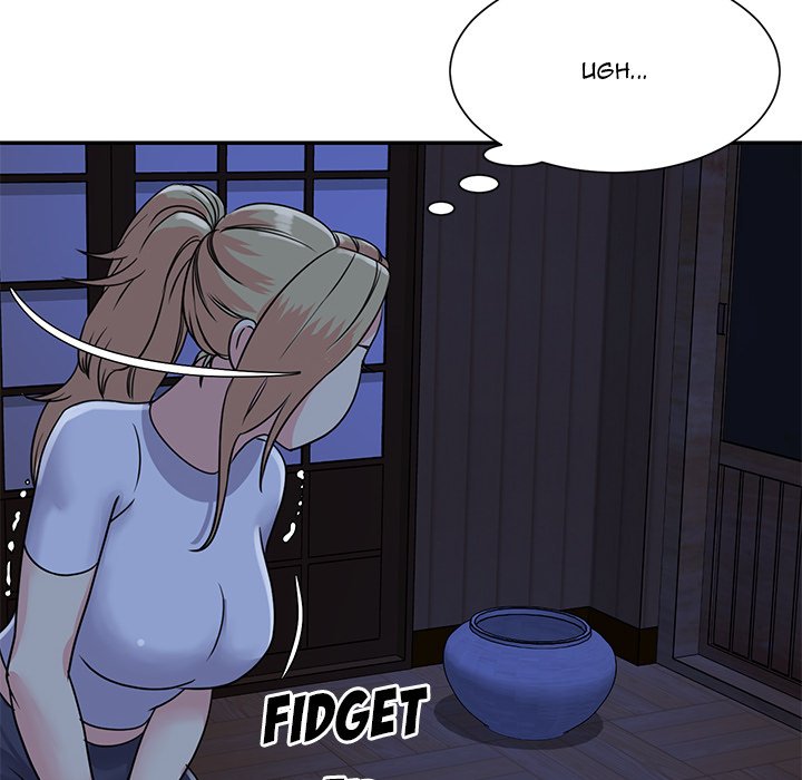 Not One But Two chapter 11 page 95