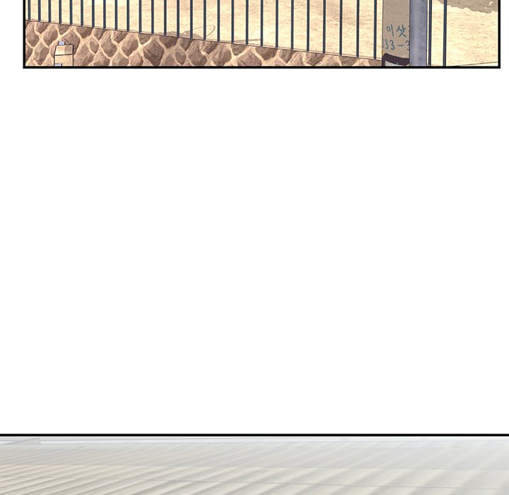 Not One But Two chapter 12 page 30