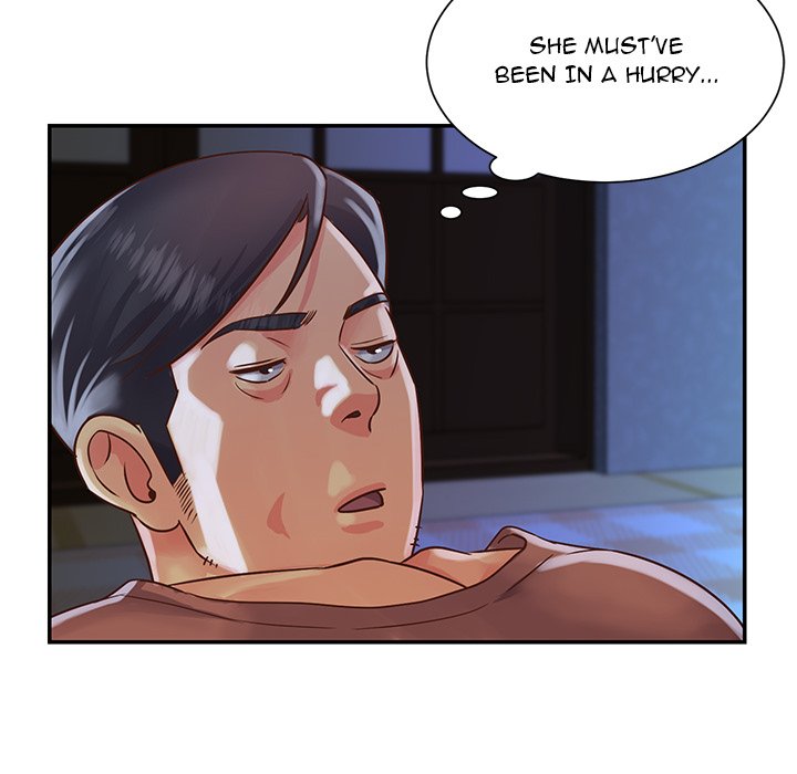 Not One But Two chapter 14 page 6