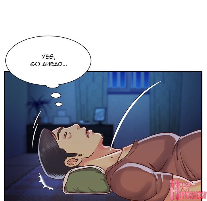 Not One But Two chapter 14 page 7