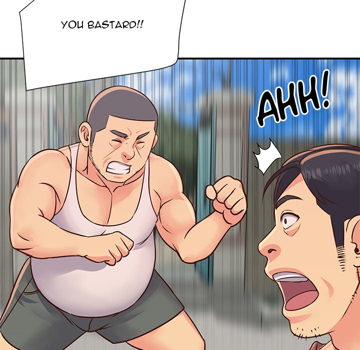 Not One But Two chapter 14 page 81