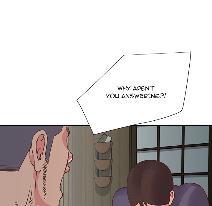 Not One But Two chapter 15 page 12