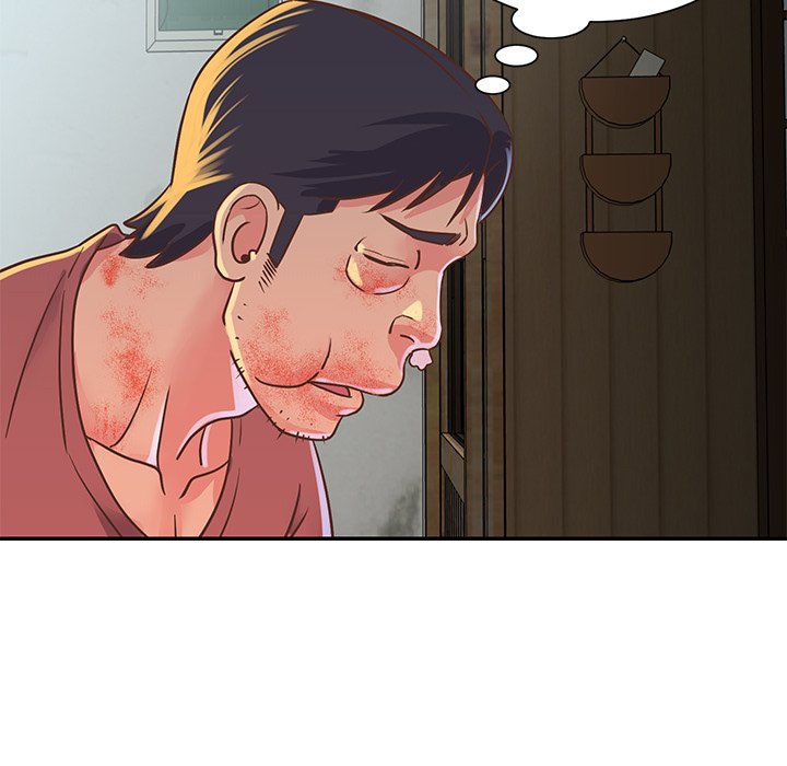 Not One But Two chapter 15 page 17
