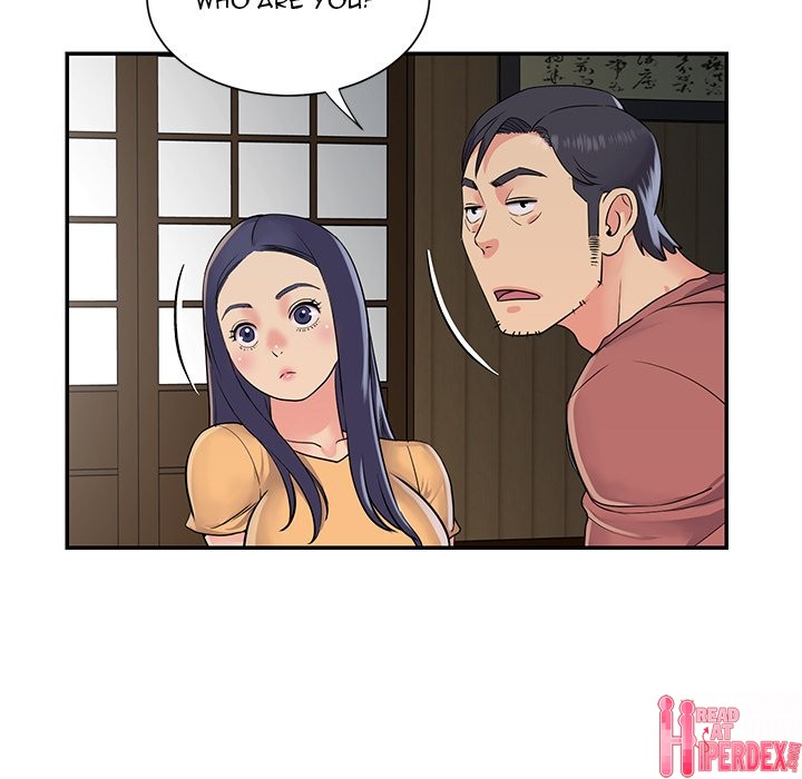 Not One But Two chapter 16 page 7
