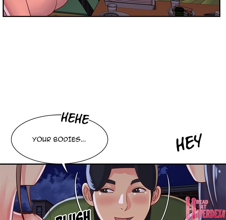 Not One But Two chapter 16 page 52