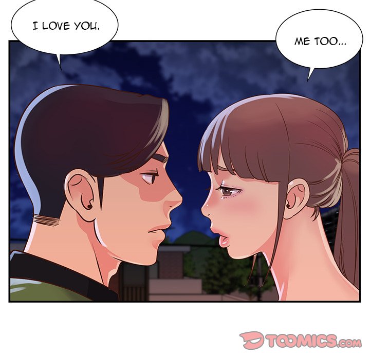 Not One But Two chapter 16 page 74