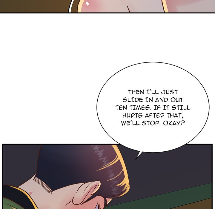 Not One But Two chapter 17 page 12