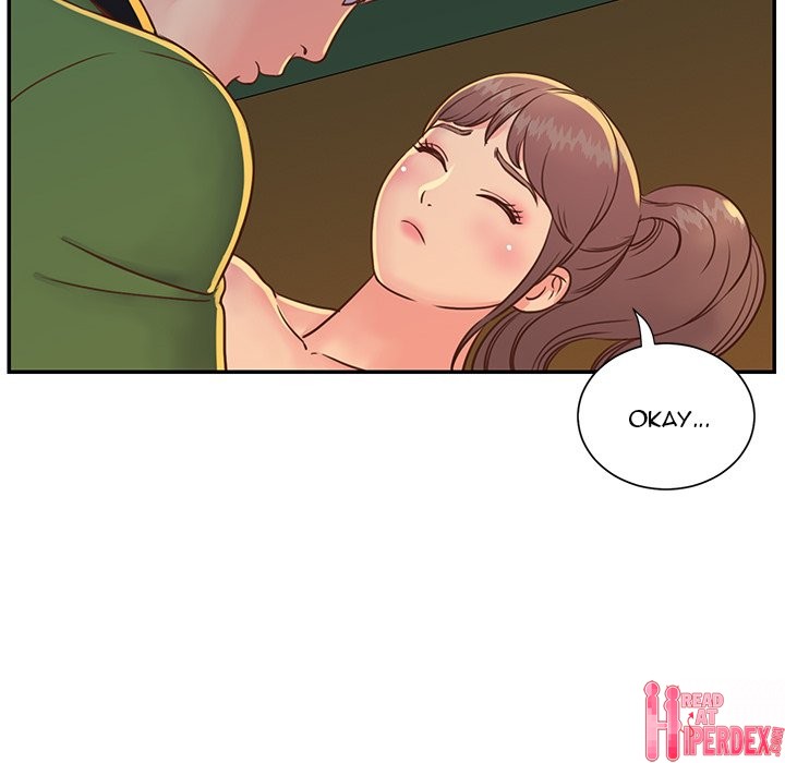 Not One But Two chapter 17 page 13