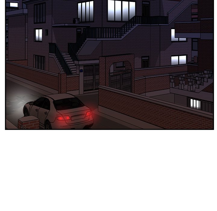 Not One But Two chapter 17 page 23