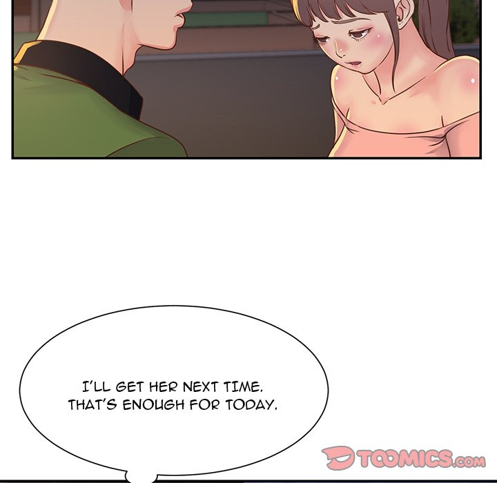 Not One But Two chapter 17 page 26