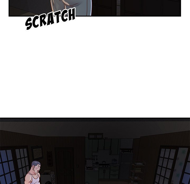 Not One But Two chapter 17 page 51