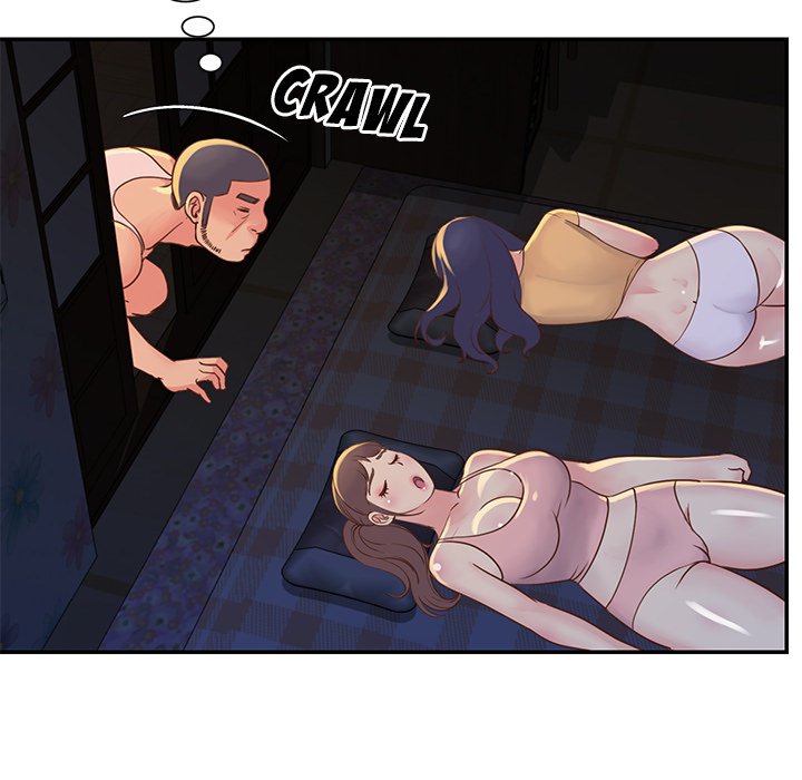 Not One But Two chapter 17 page 63