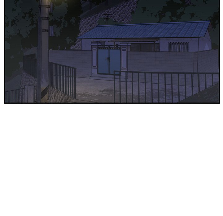 Not One But Two chapter 18 page 13