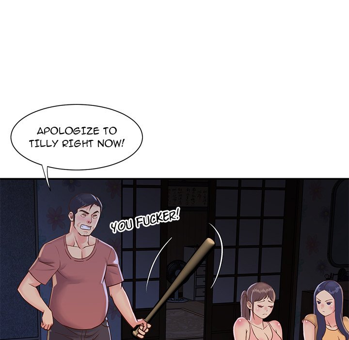 Not One But Two chapter 18 page 15