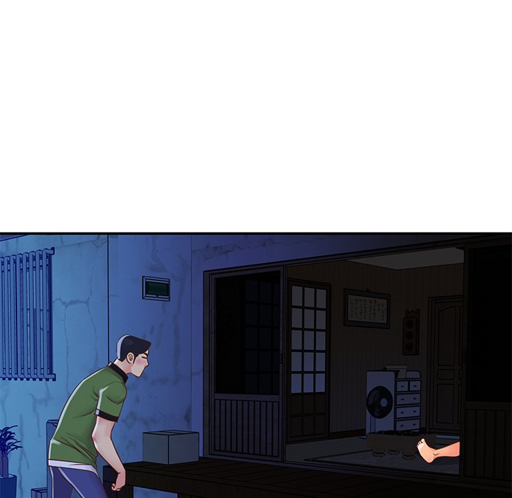 Not One But Two chapter 18 page 71