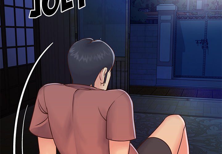 Not One But Two chapter 19 page 4