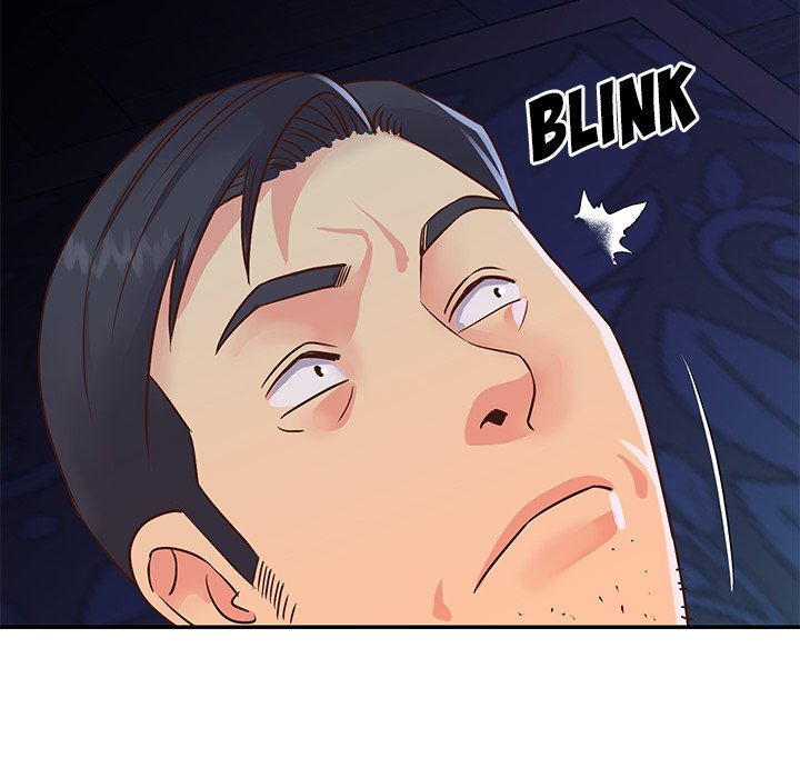 Not One But Two chapter 19 page 14