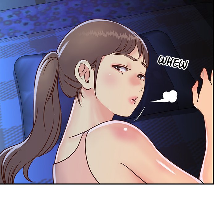 Not One But Two chapter 19 page 24