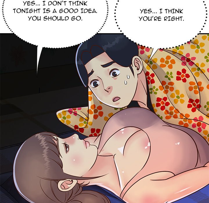Not One But Two chapter 19 page 27