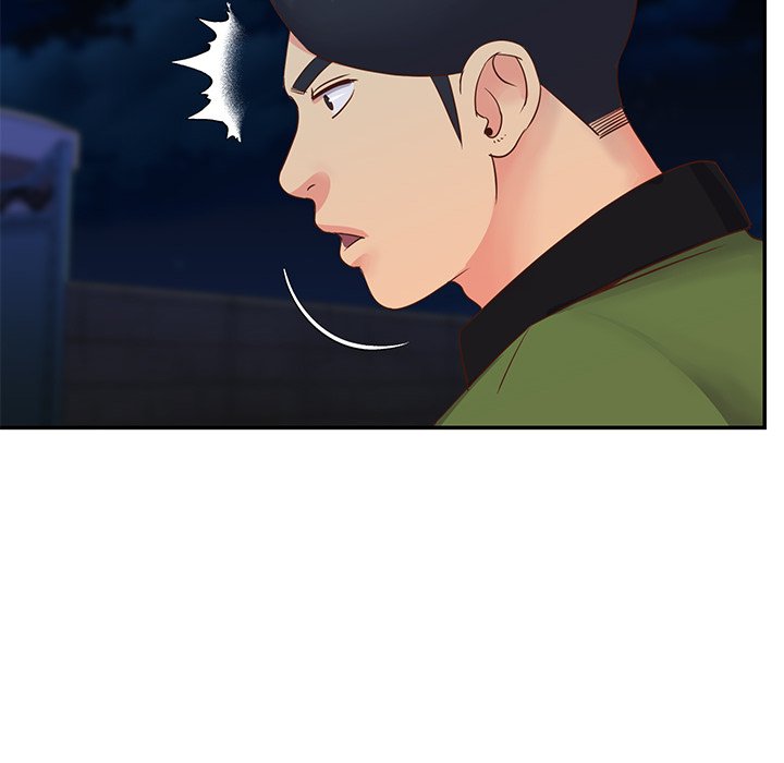 Not One But Two chapter 19 page 96