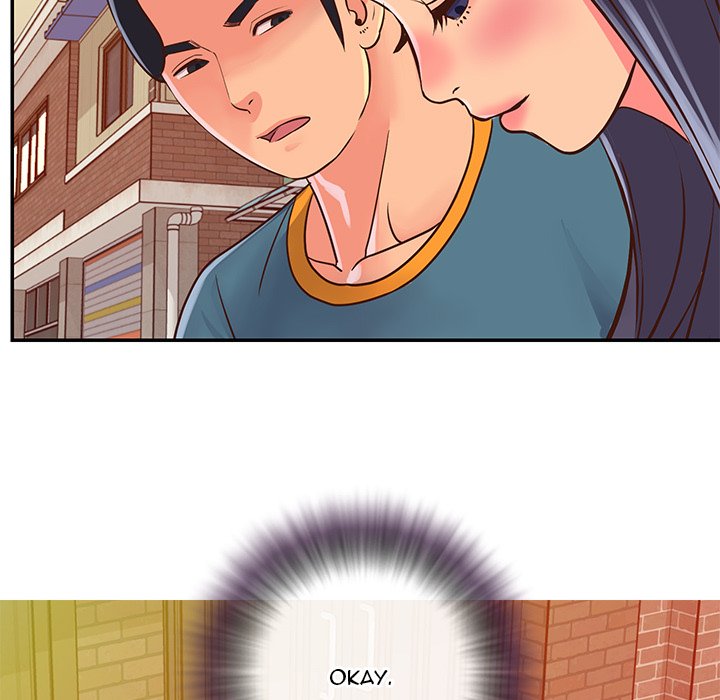 Not One But Two chapter 20 page 53