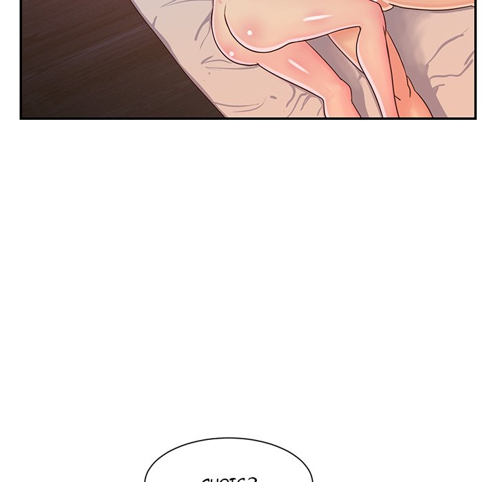 Not One But Two chapter 20 page 93