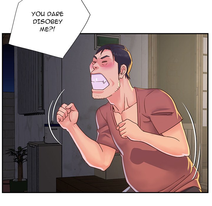 Not One But Two chapter 21 page 7