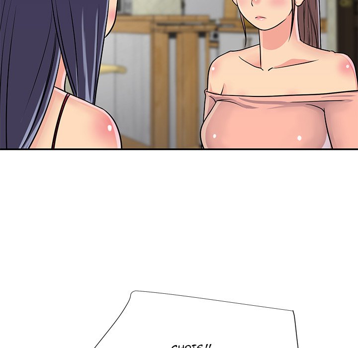 Not One But Two chapter 21 page 13