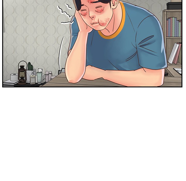 Not One But Two chapter 21 page 23