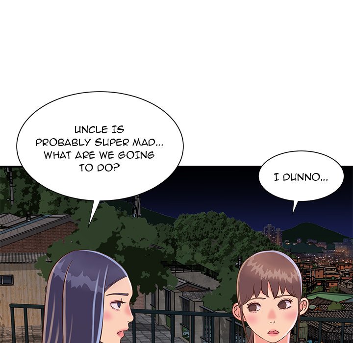 Not One But Two chapter 21 page 25