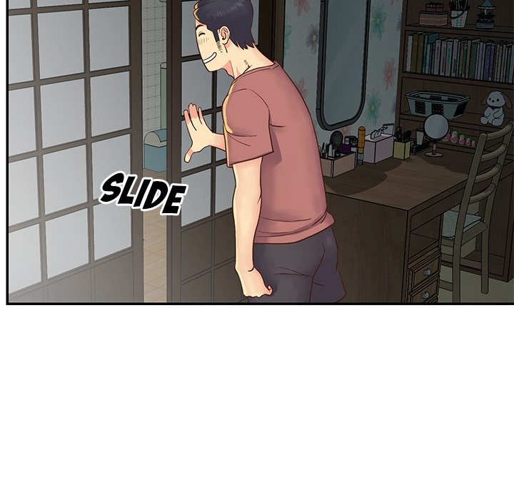 Not One But Two chapter 22 page 17