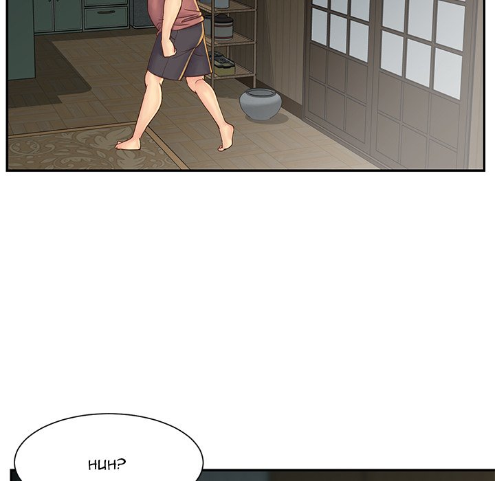 Not One But Two chapter 22 page 20