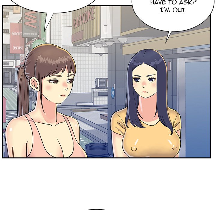 Not One But Two chapter 22 page 41