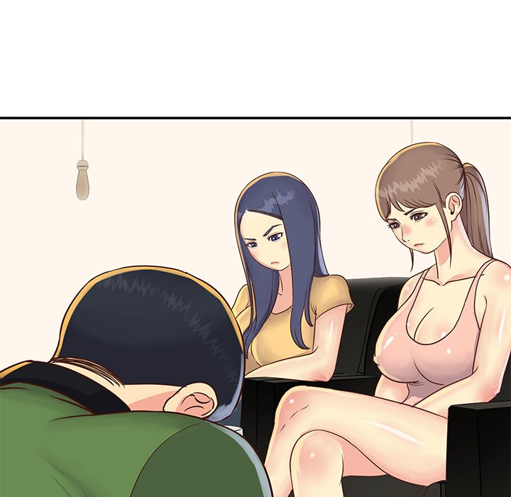 Not One But Two chapter 22 page 51