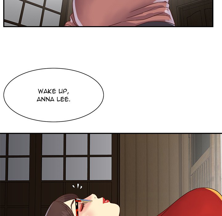 Not One But Two chapter 22 page 62