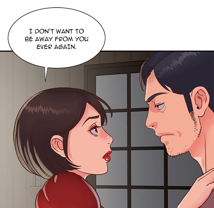 Not One But Two chapter 22 page 74
