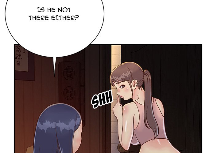 Not One But Two chapter 23 page 4