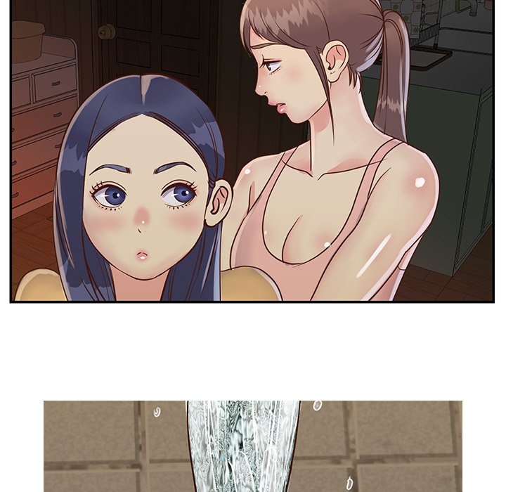 Not One But Two chapter 23 page 7