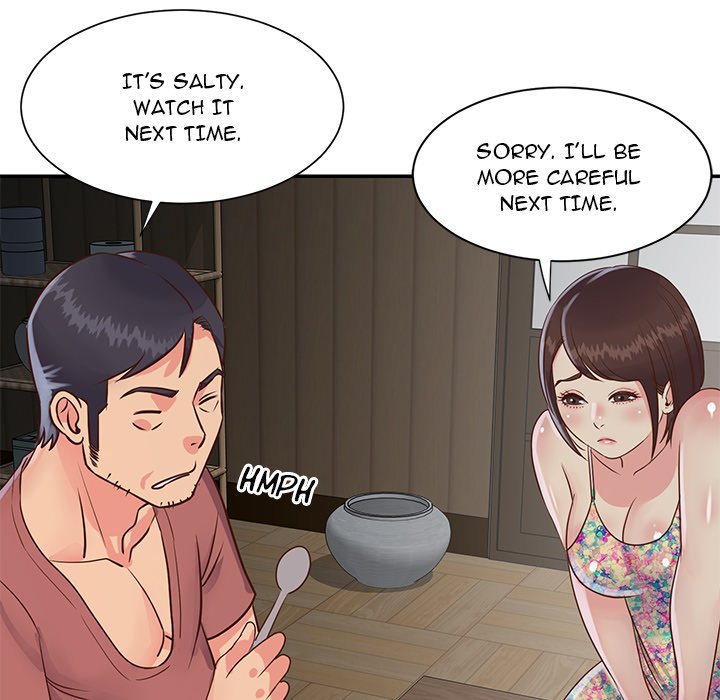Not One But Two chapter 23 page 84