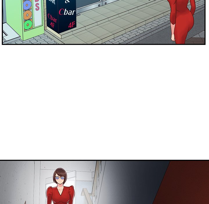 Not One But Two chapter 23 page 95