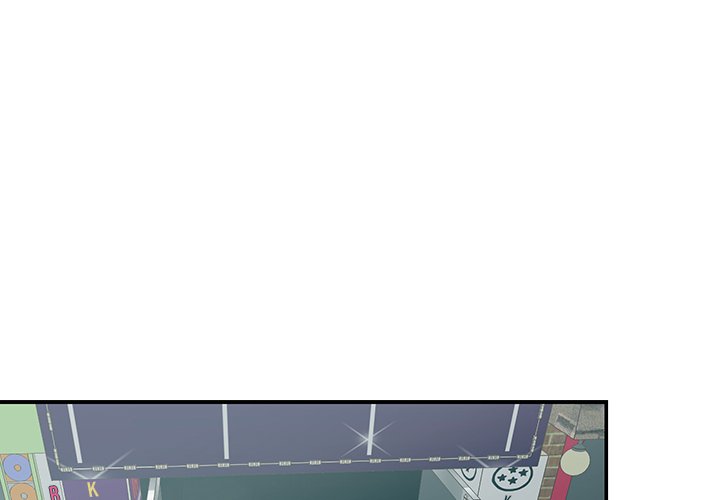 Not One But Two chapter 24 page 4