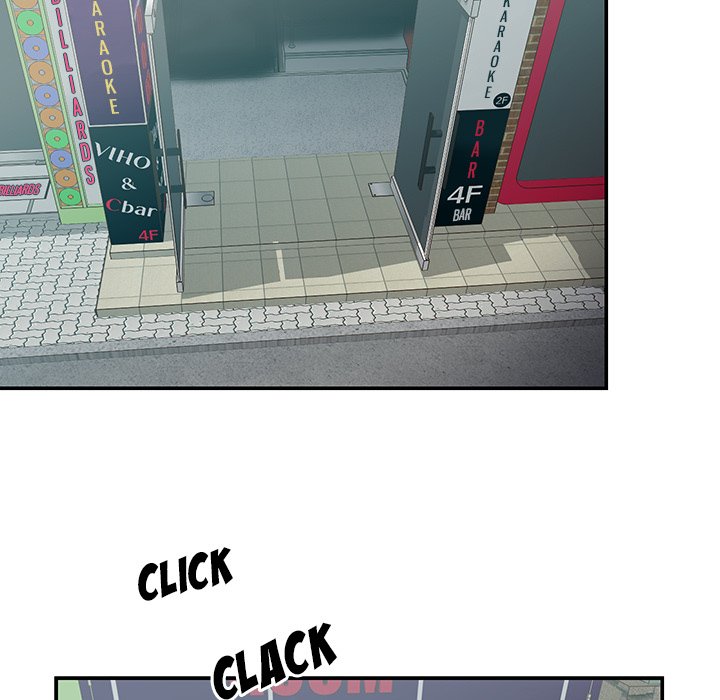 Not One But Two chapter 24 page 5