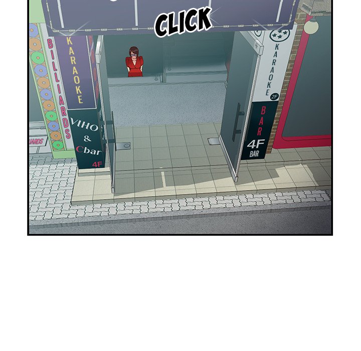 Not One But Two chapter 24 page 6