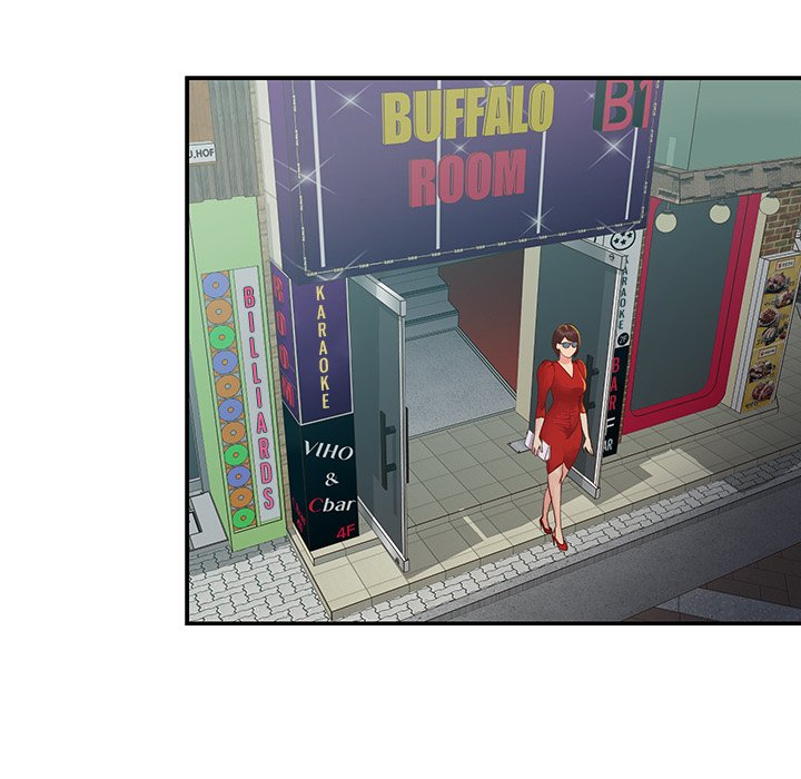 Not One But Two chapter 24 page 7