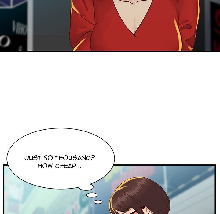 Not One But Two chapter 24 page 9