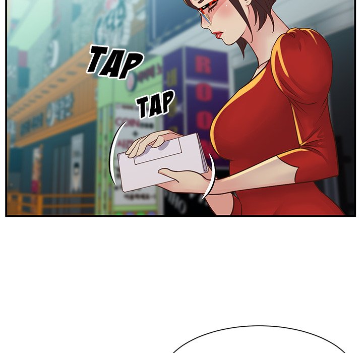 Not One But Two chapter 24 page 10